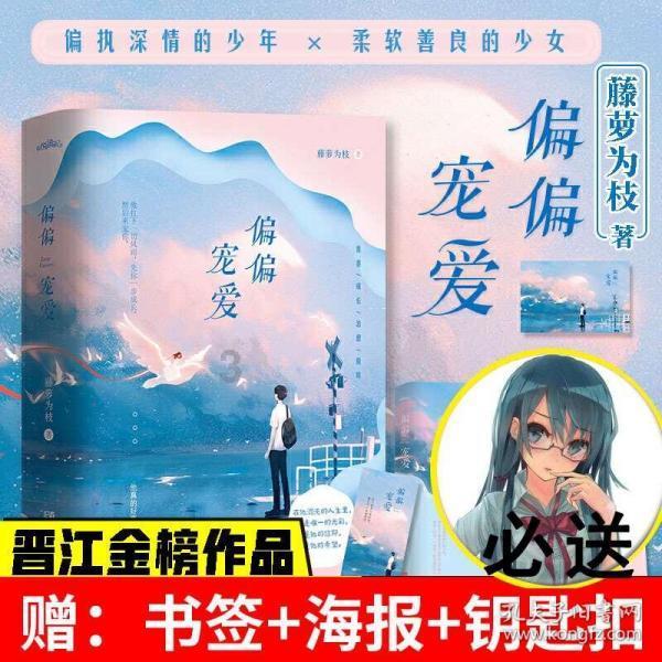 了解